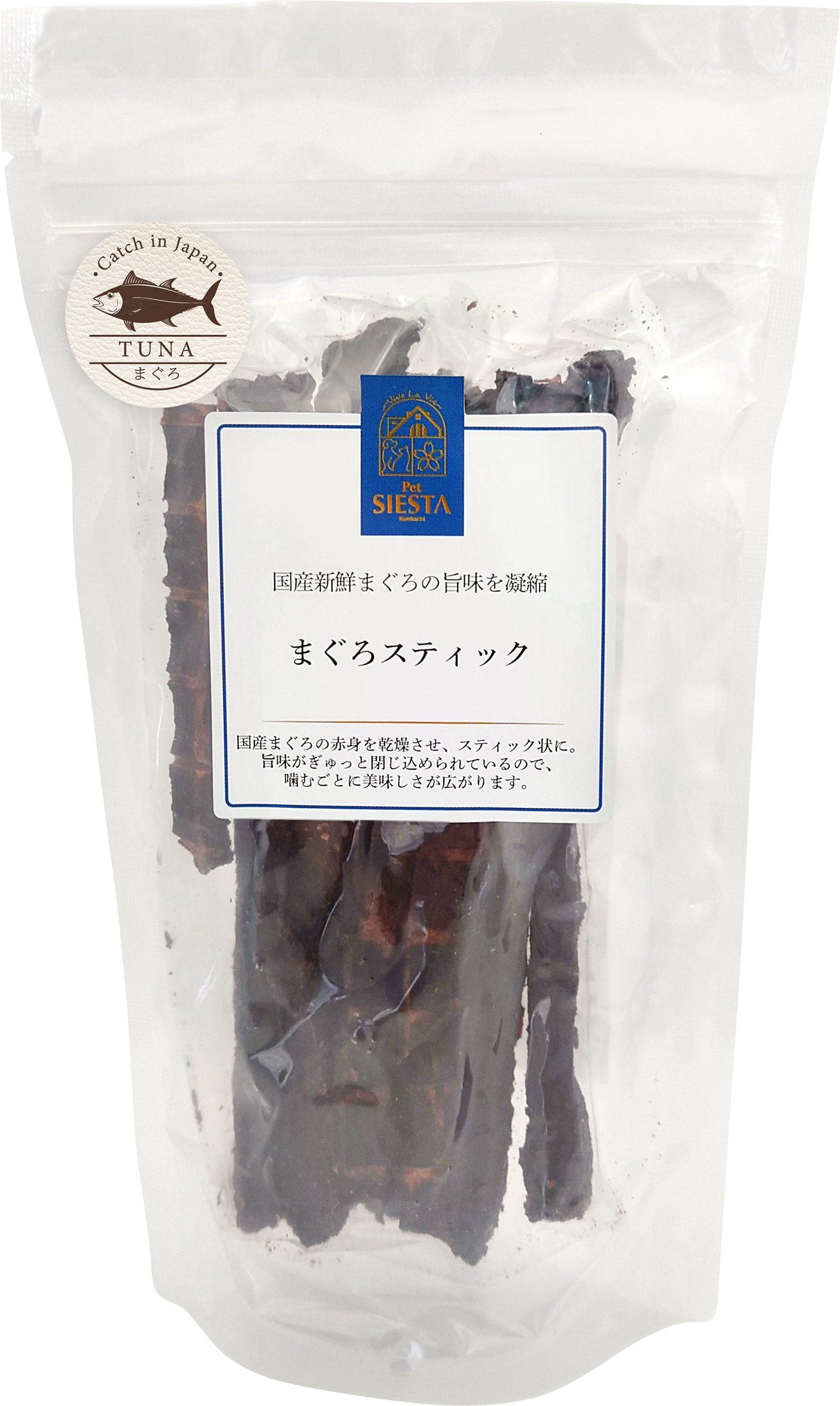 国産素材　まぐろスティック　50g