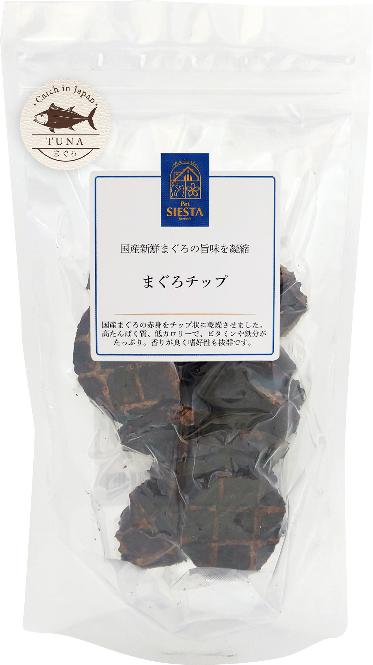 国産素材　まぐろチップ　50g