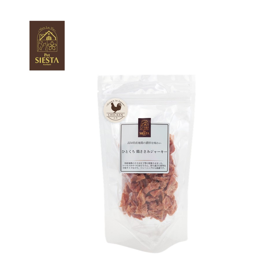 高知県四万十産 ひとくち 鶏ささみジャーキー 50g