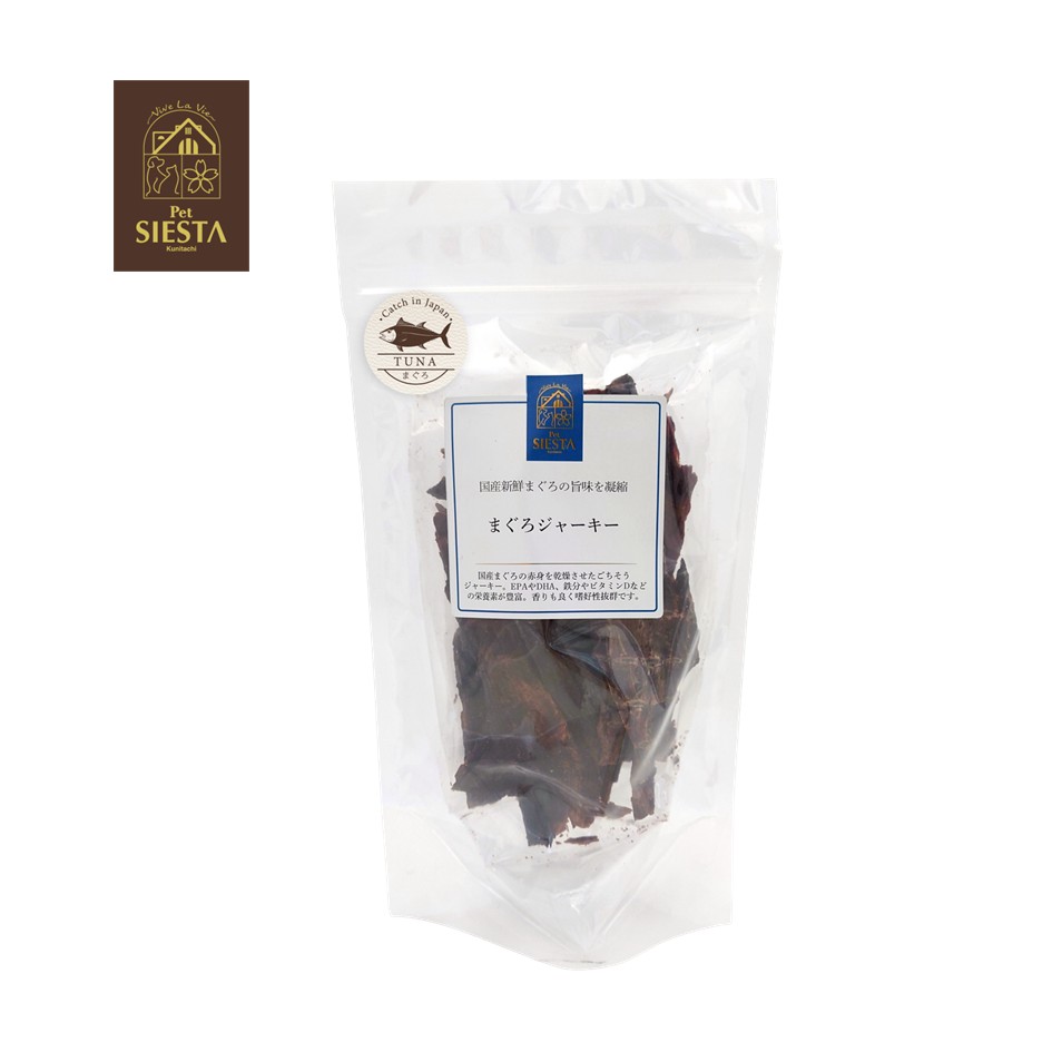 国産素材 まぐろジャーキー 50g