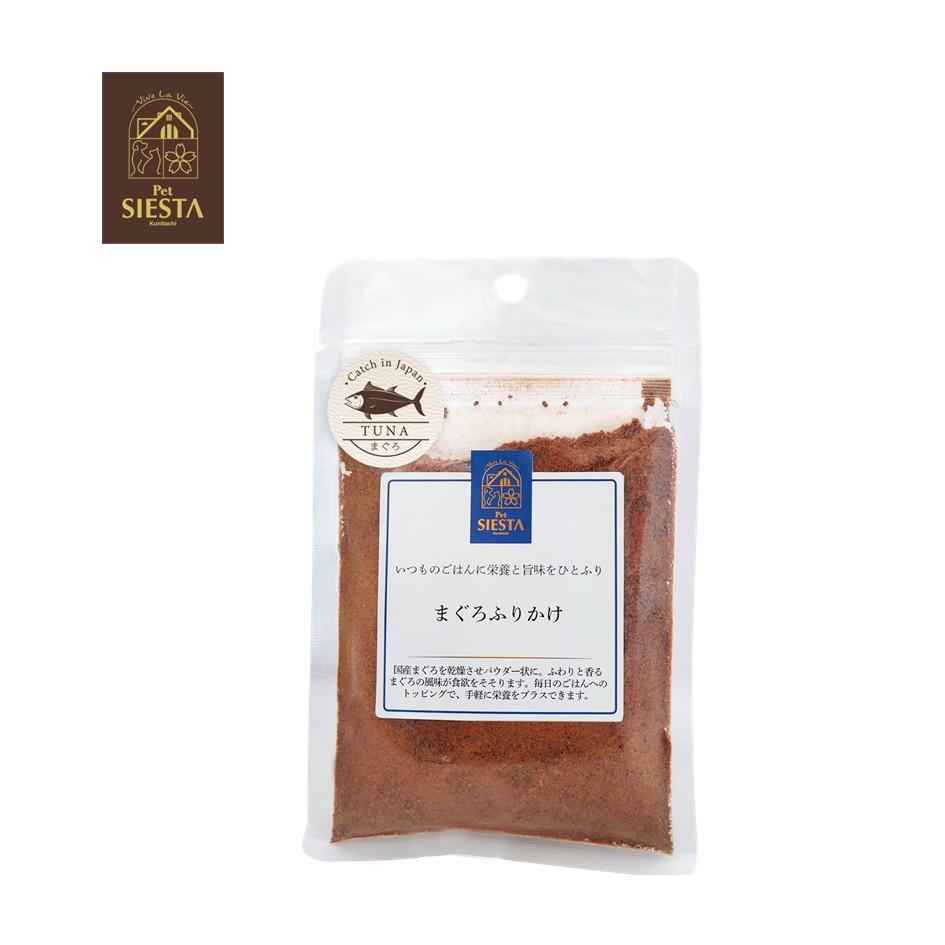 国産素材 まぐろふりかけ 50g