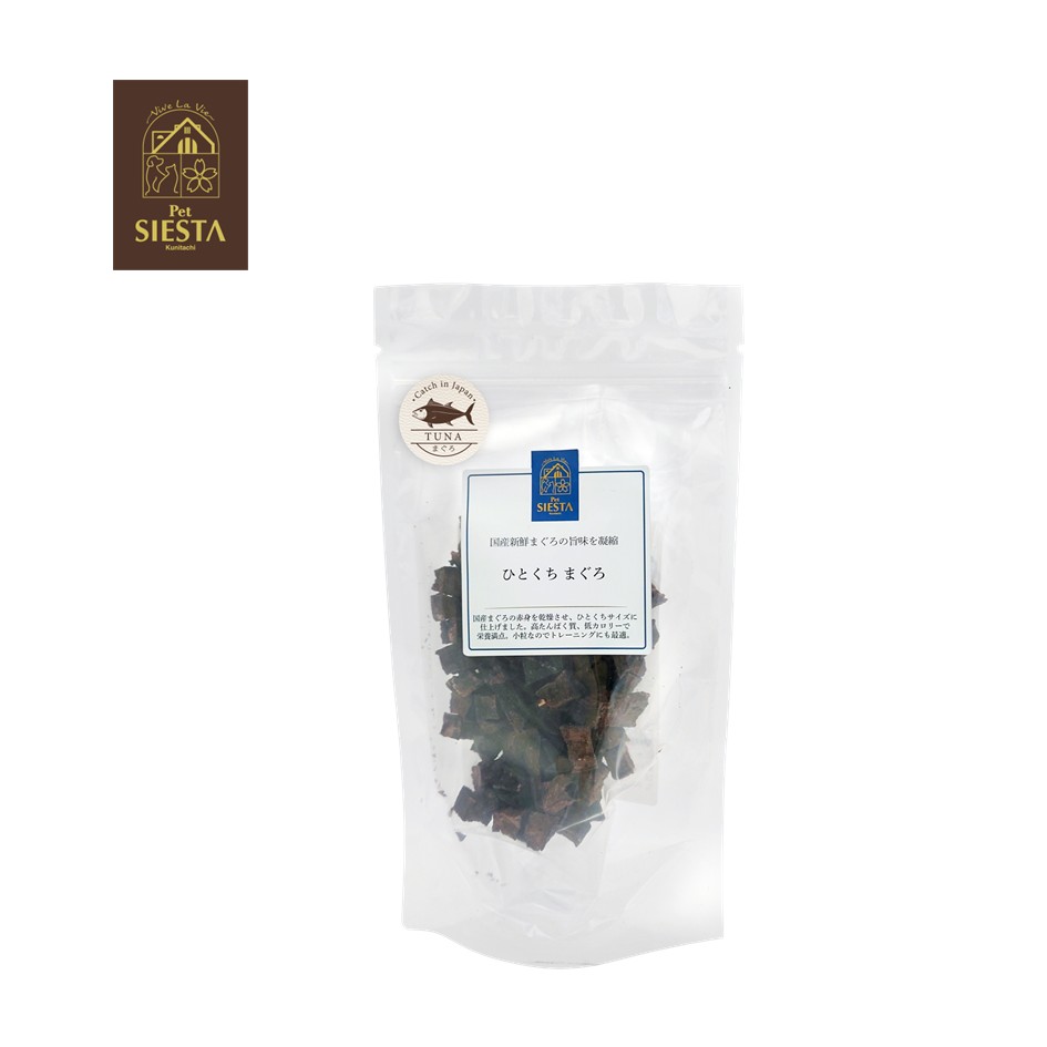 国産素材 ひとくち まぐろ 50g