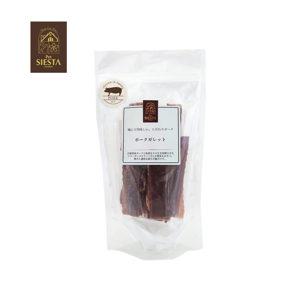 兵庫県産 ポークガレット 50g