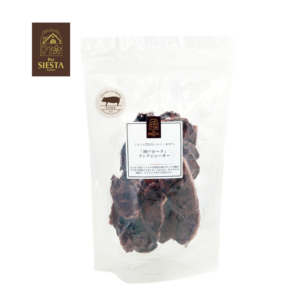 兵庫県産 「神戸ポーク」ラングジャーキー 30g