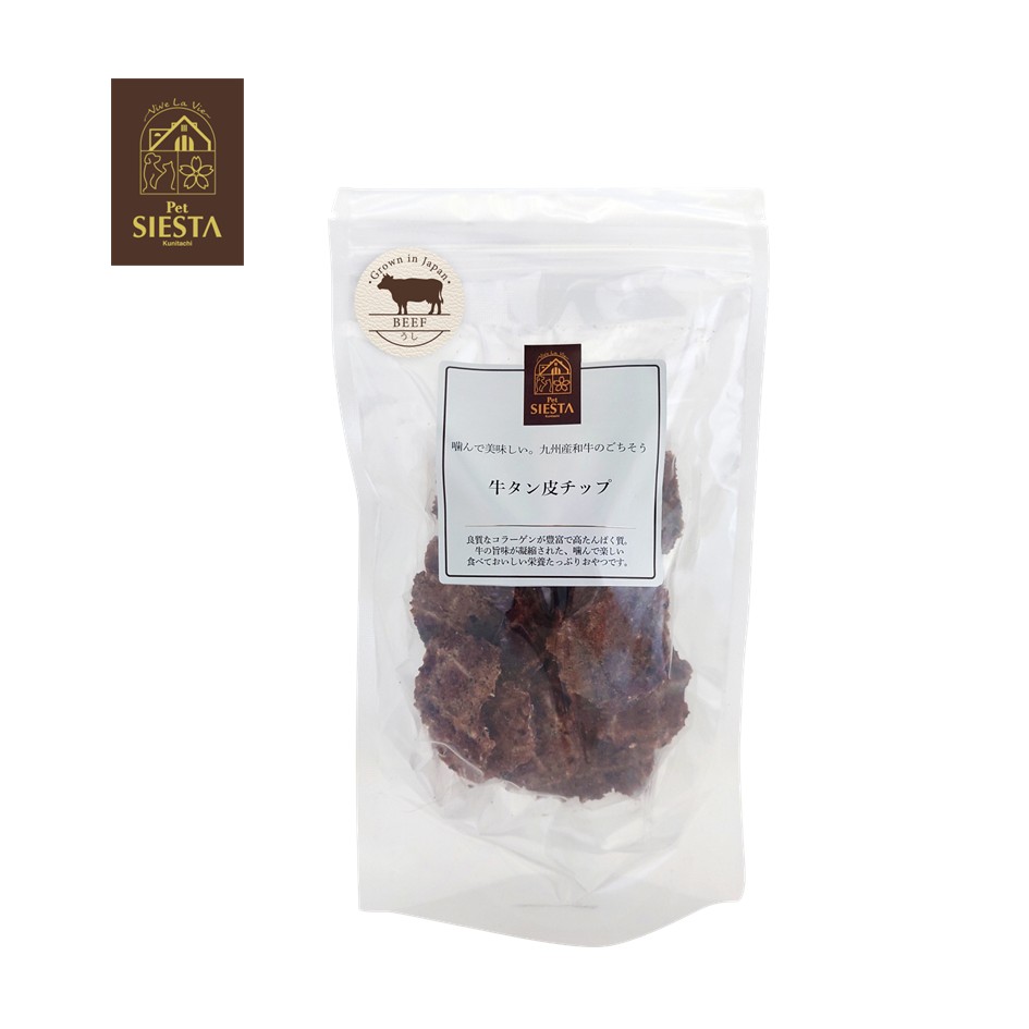 九州産 牛タン皮チップ 50g