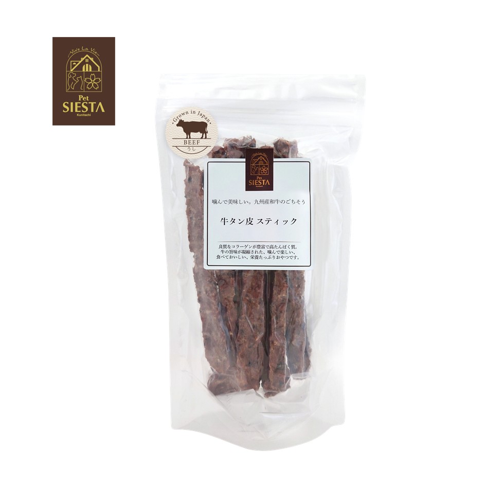 九州産 牛タン皮スティック 50g