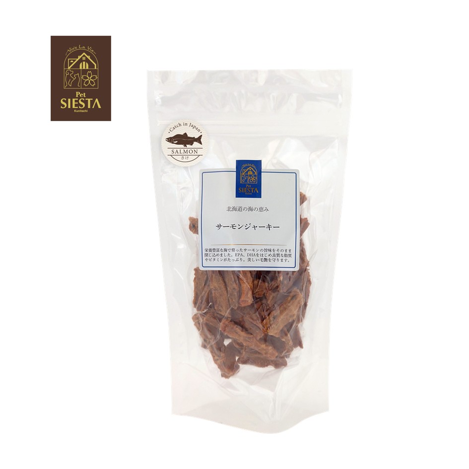 北海道産 サーモンジャーキー 50g