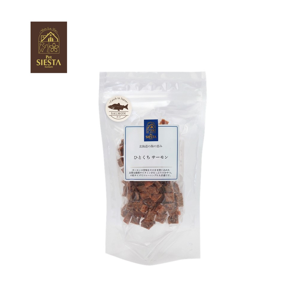 北海道産 ひとくち サーモン 50g