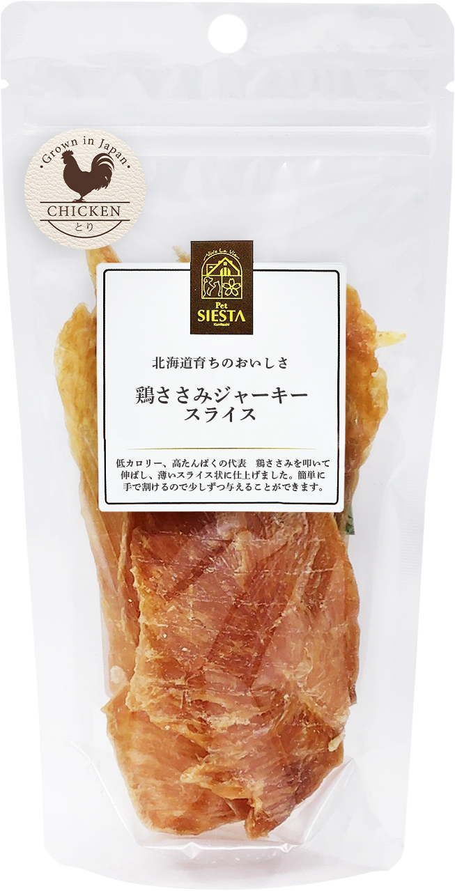 北海道産　鶏ささみジャーキースライス　30ｇ