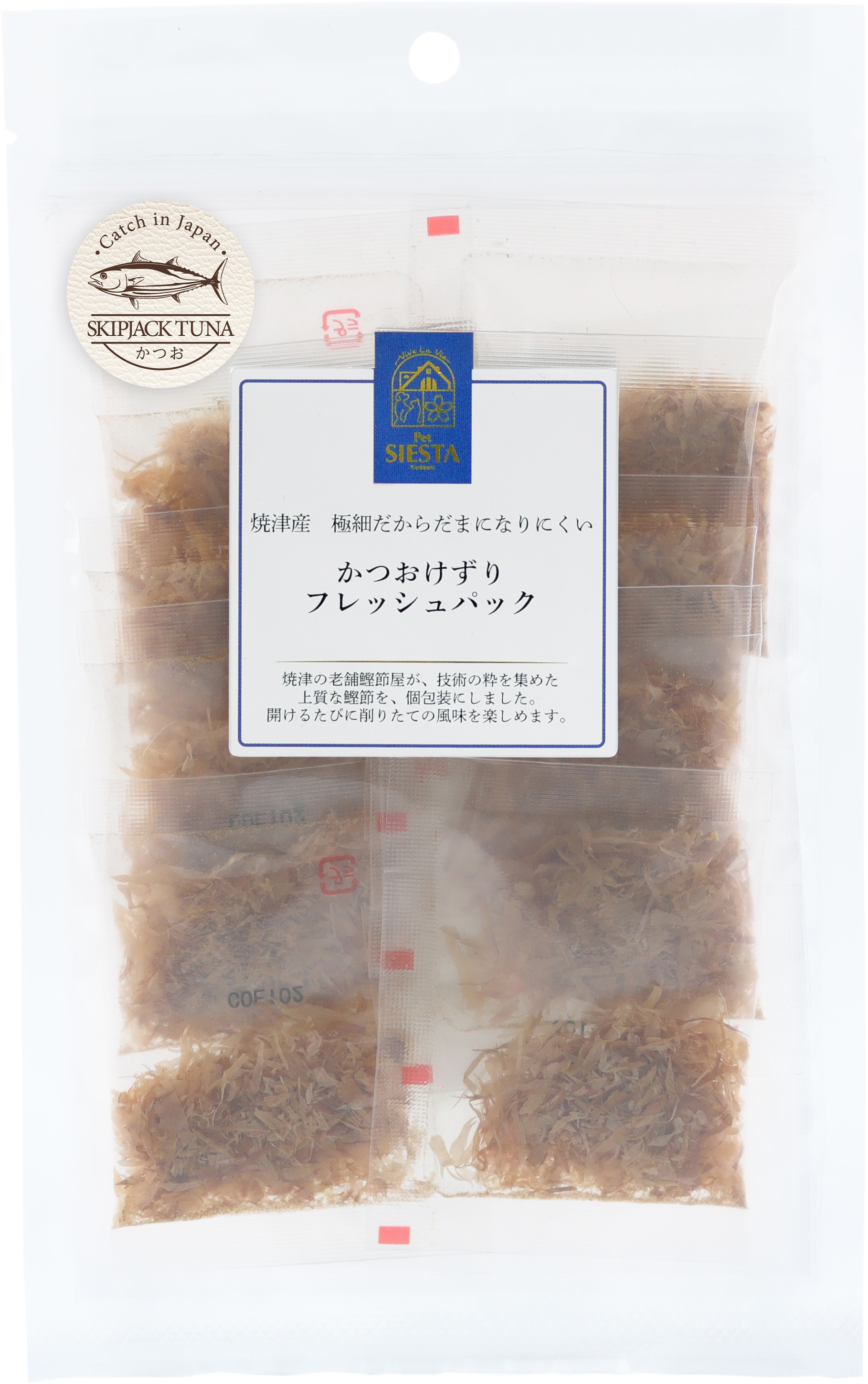 焼津産　かつおけずり　フレッシュパック　0.5g×10袋