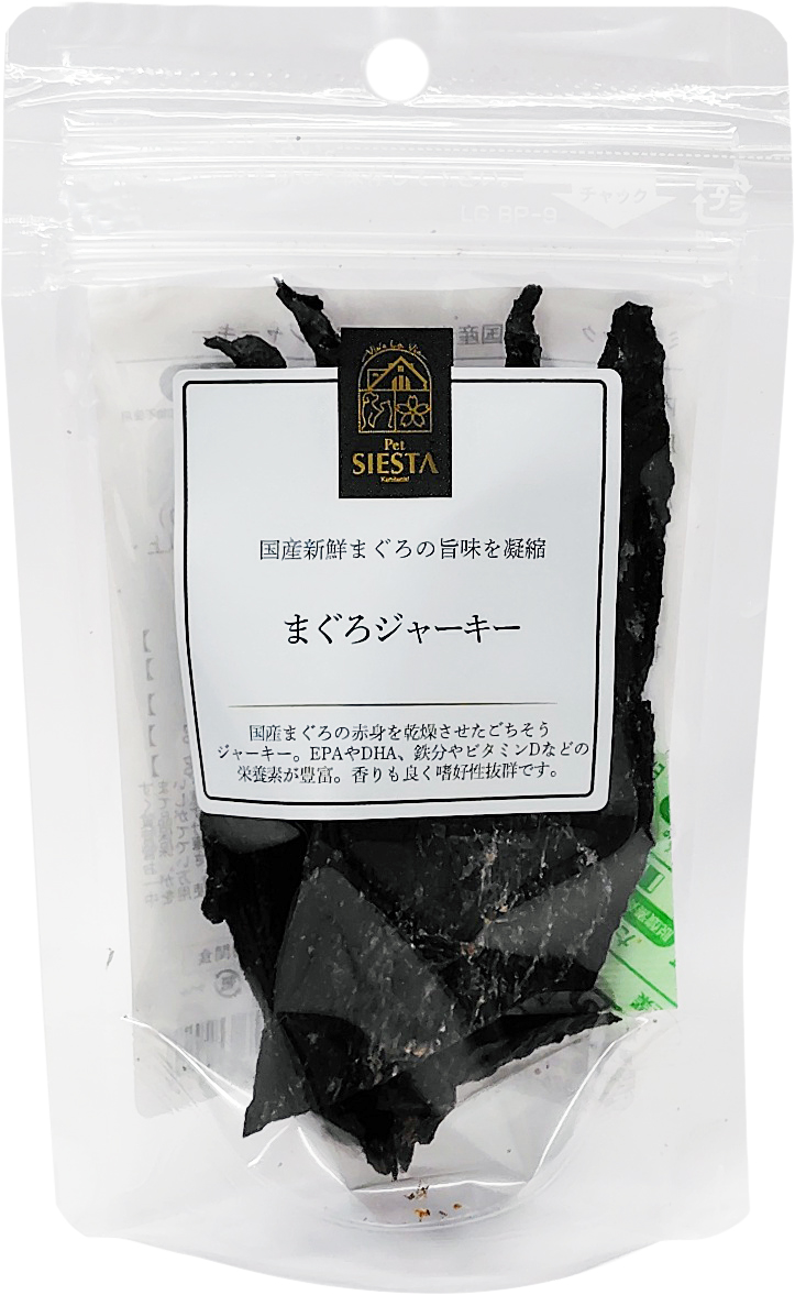 (ミニ)国産素材 まぐろジャーキー 20g