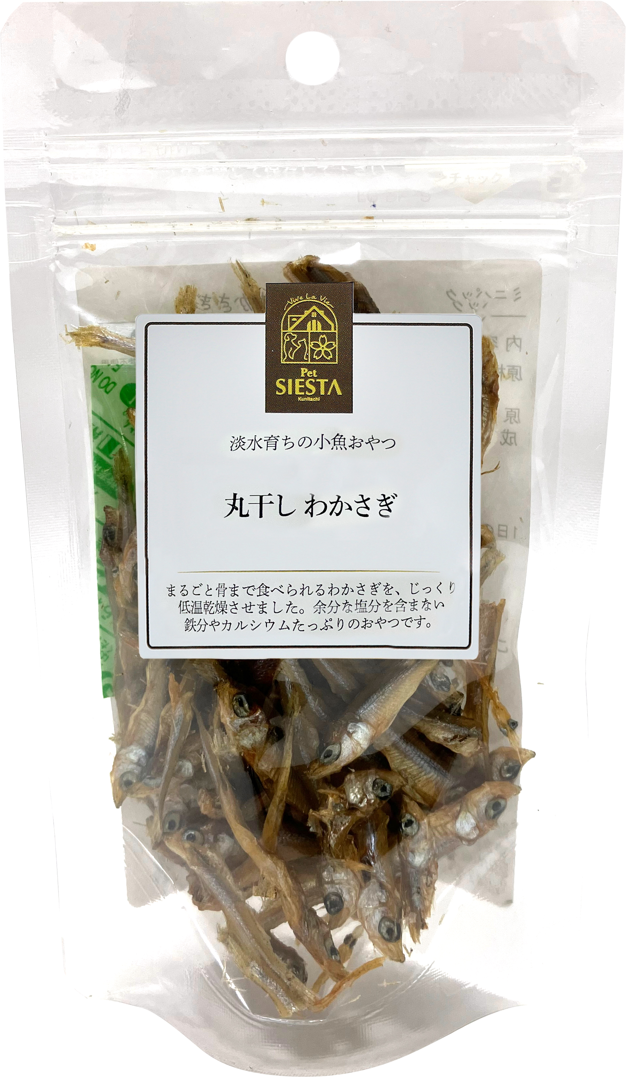 (ミニ)丸干し わかさぎ 15g