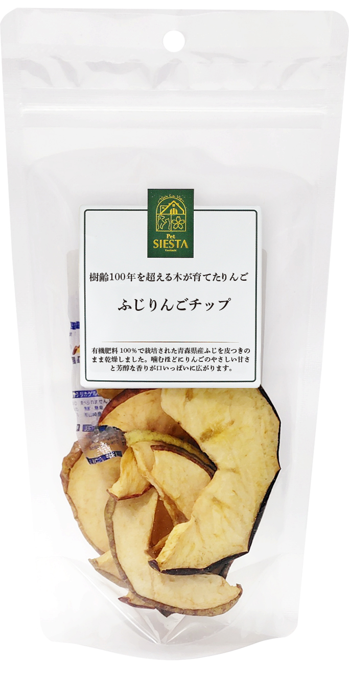 青森県産　ふじりんごチップ　20ｇ