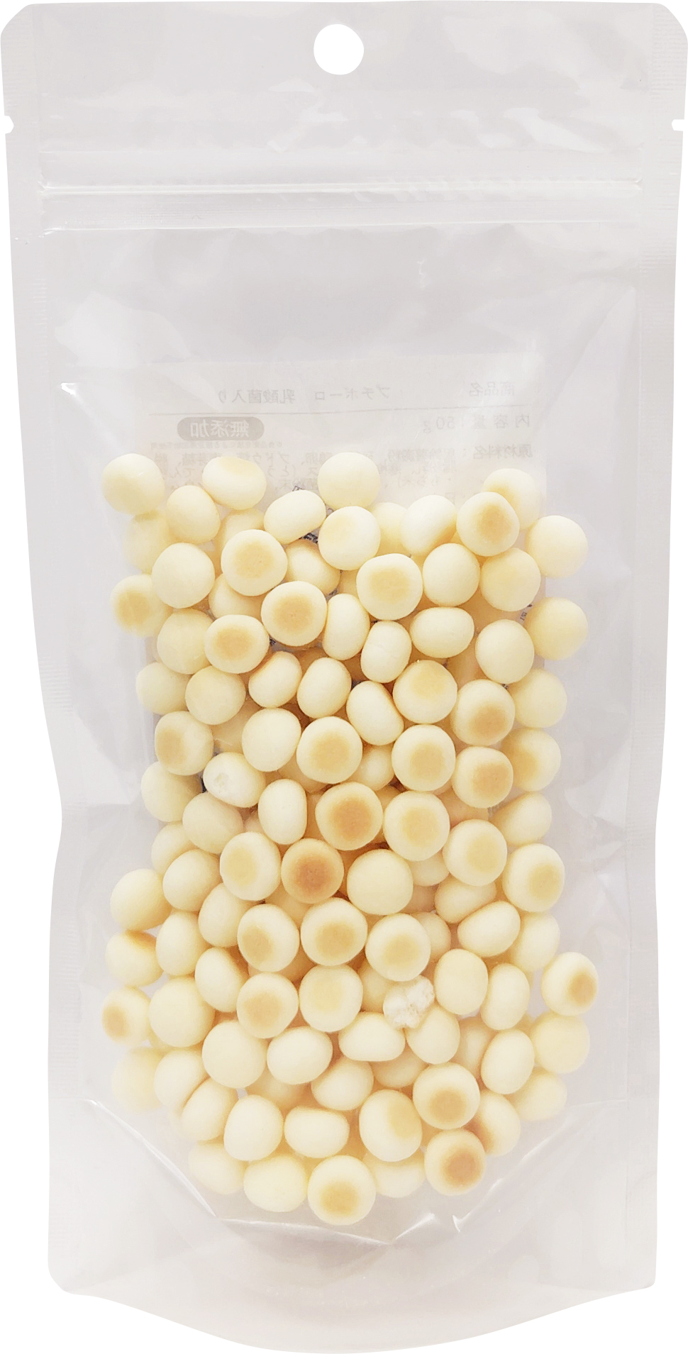 （表面無地）プチボーロ　乳酸菌入り　50ｇ