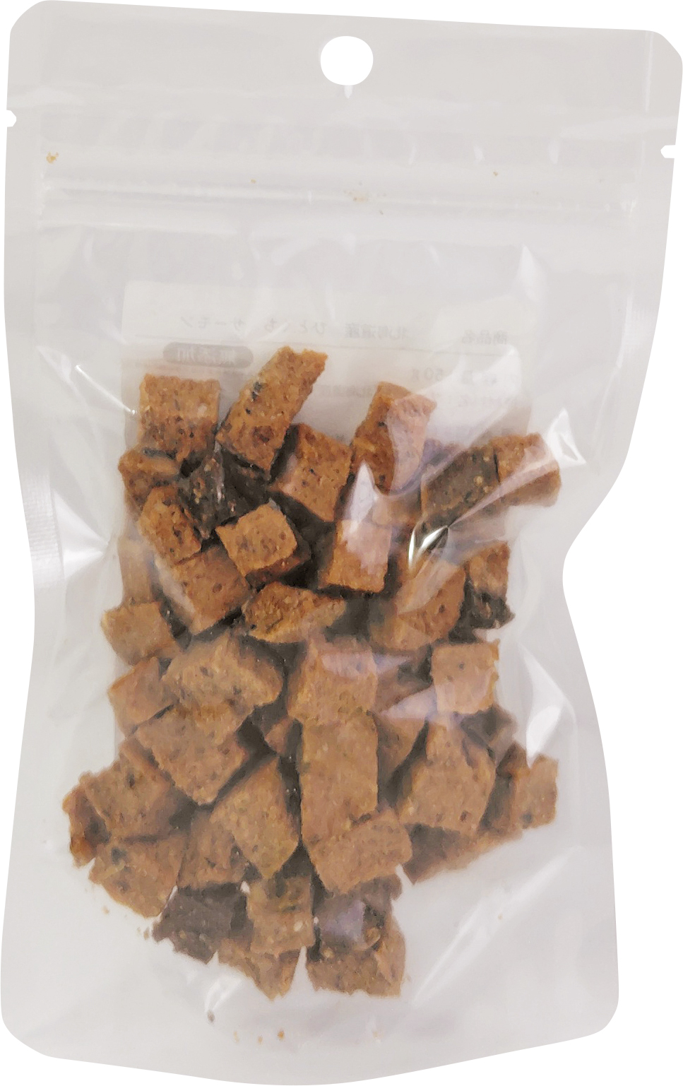 （表面無地）北海道産 ひとくち サーモン 50g