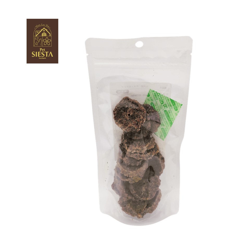 （表面無地）九州産 牛タン皮チップ 50g