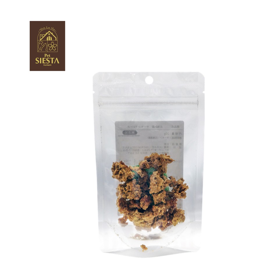 （表面無地）北海道産 サーモンフレーク 20g