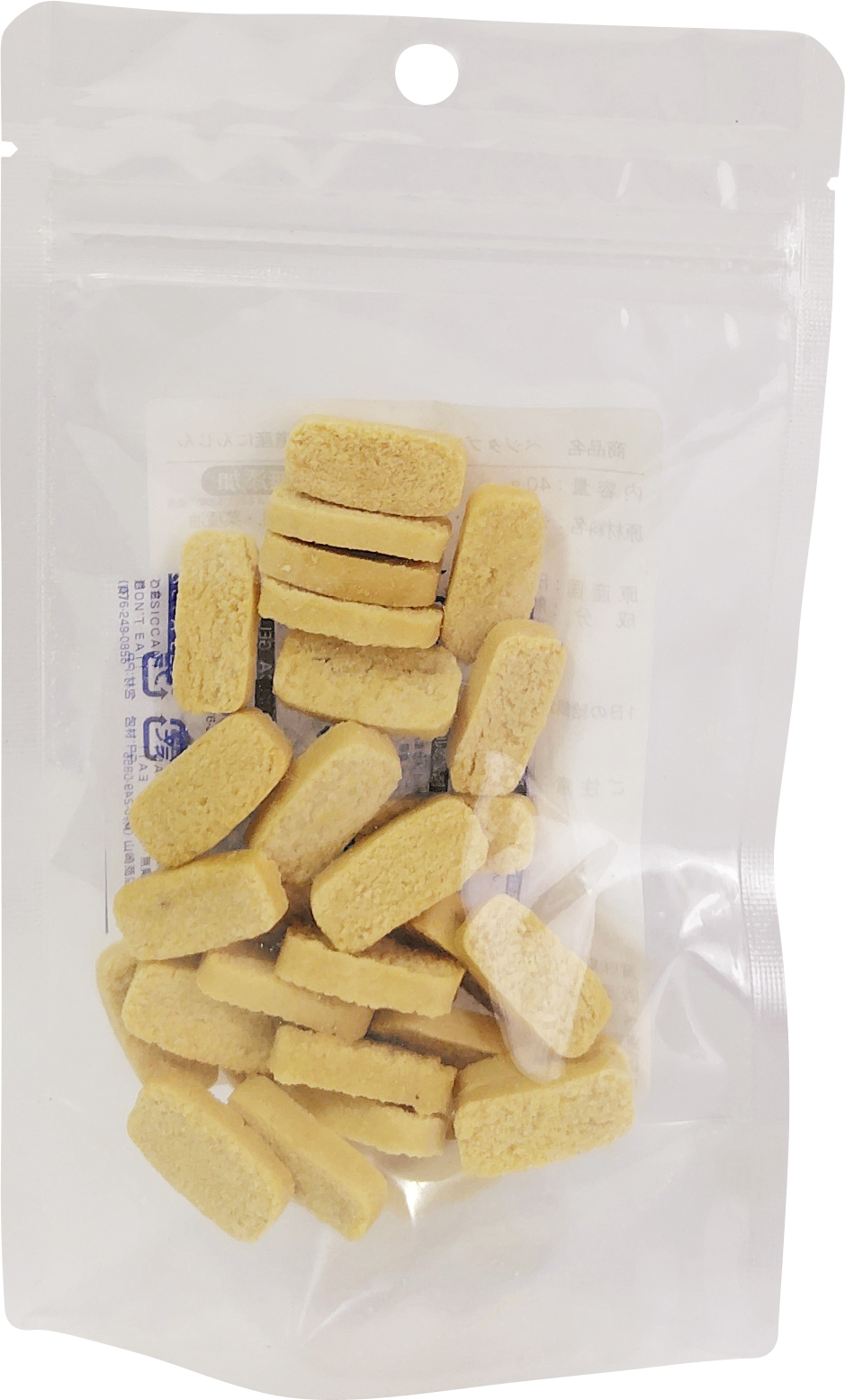 （表面無地）ベジタブルビスケット　北海道産にんじん　40ｇ