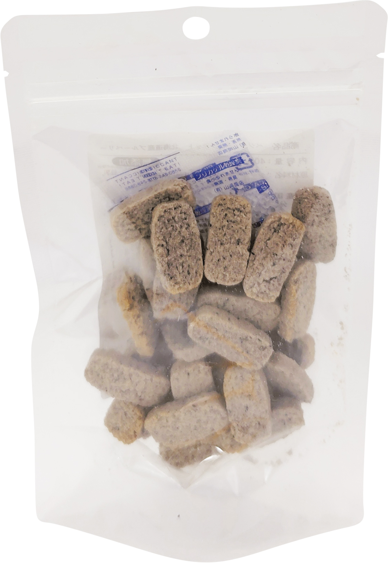 （表面無地）ベジタブルビスケット　北海道産ブルーベリー　40ｇ