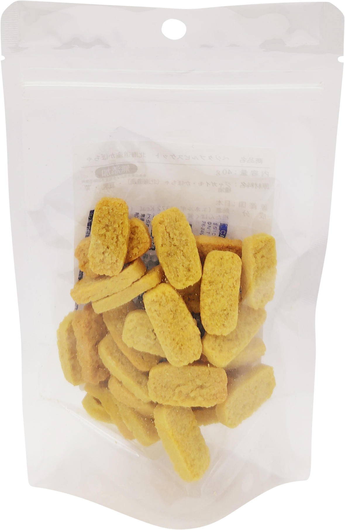 （表面無地）ベジタブルビスケット　北海道産かぼちゃ　40ｇ