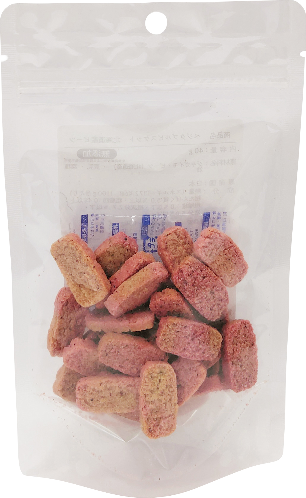 （表面無地）ベジタブルビスケット　北海道産ビーツ　40ｇ