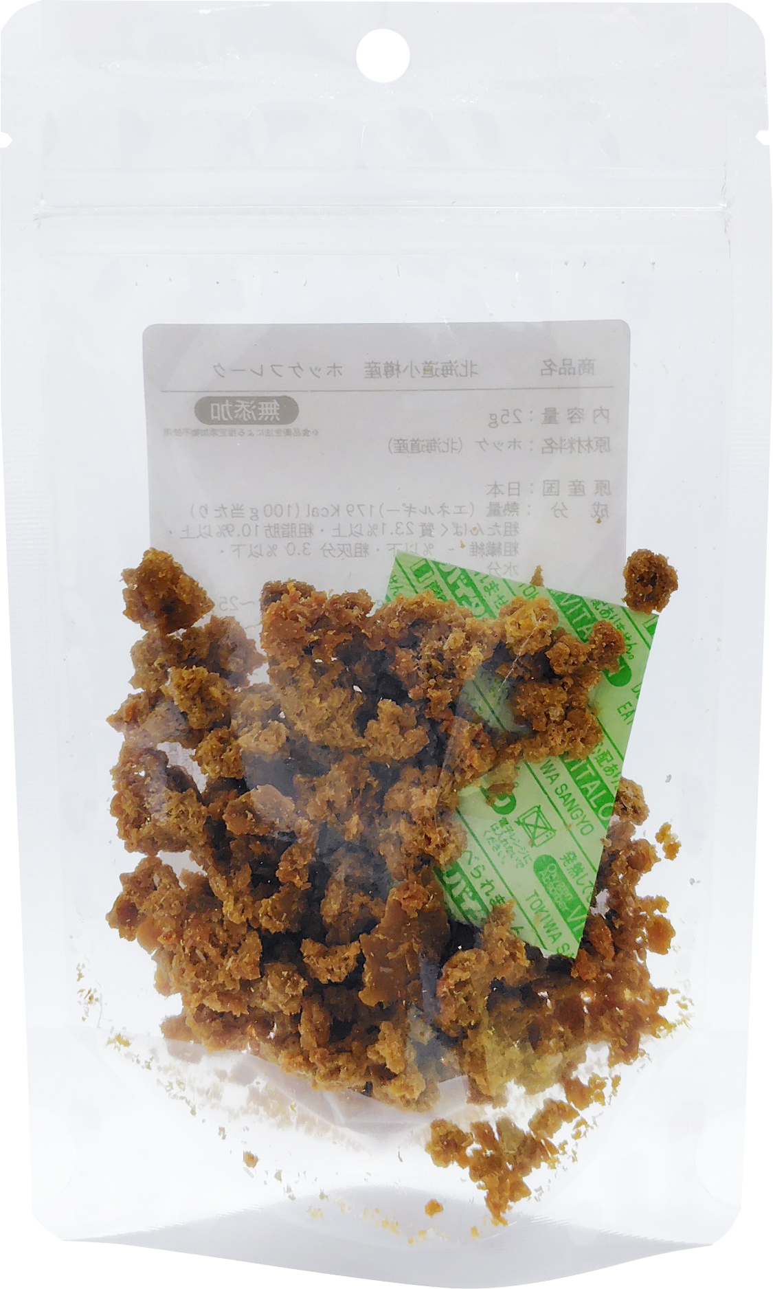 （表面無地）北海道小樽産 ホッケフレーク 25g