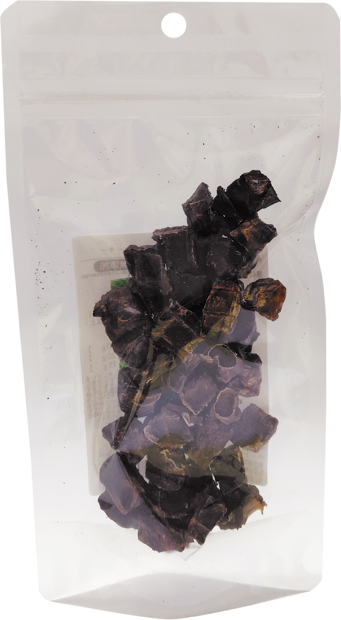 （表面無地）ひとくち 馬ラングジャーキー 20g