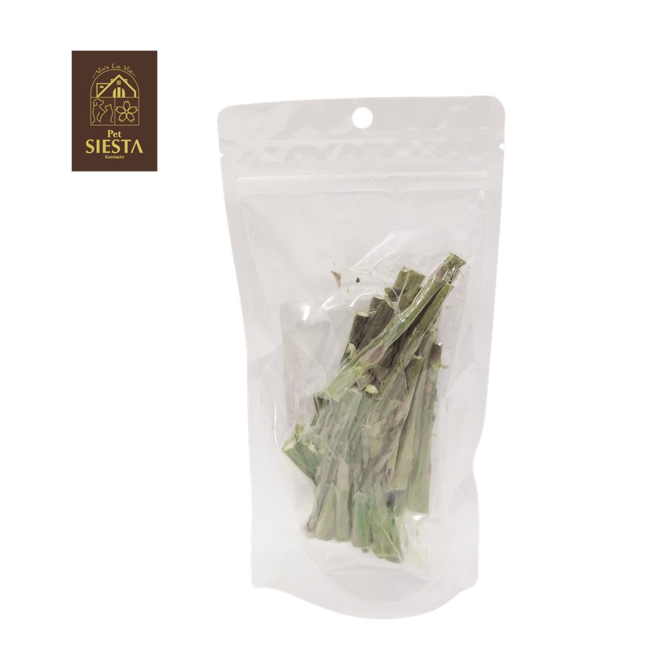 （表面無地）北海道産 フリーズドライアスパラガス 8g