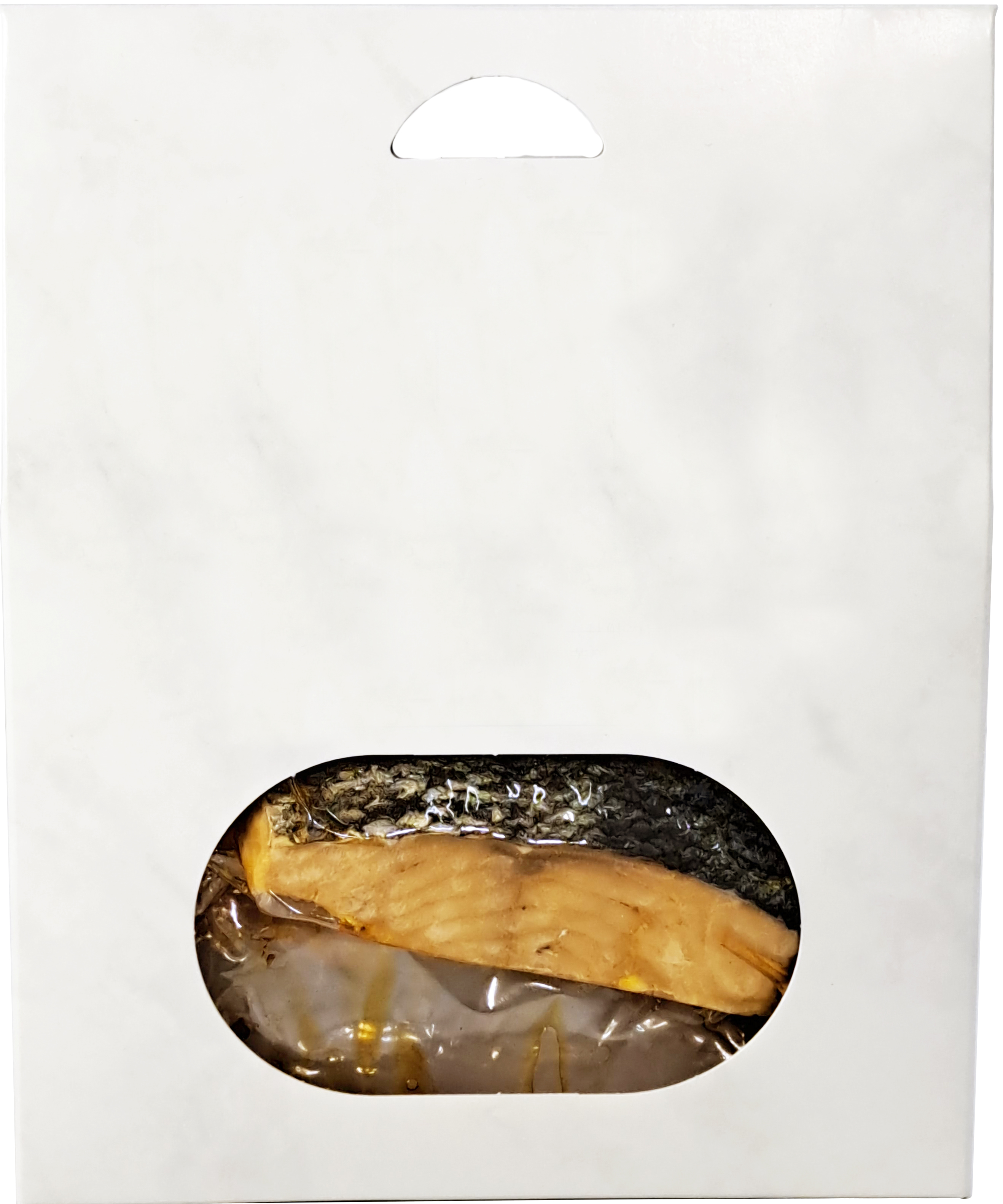 （表面無地）北海道産秋鮭 旨だしやわらか煮 2連パック入り