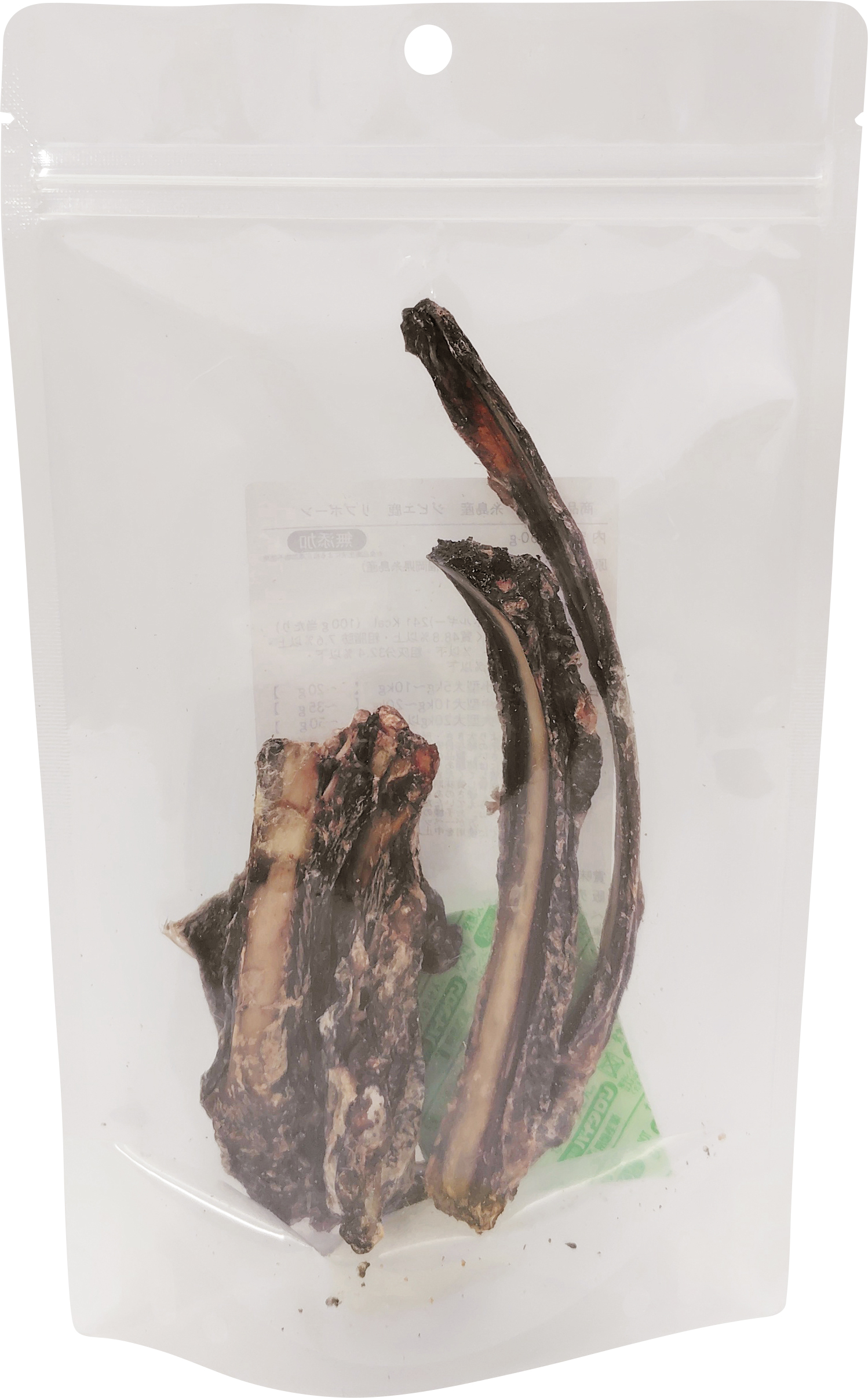 （表面無地）福岡県産 ジビエ鹿 リブボーン 60ｇ