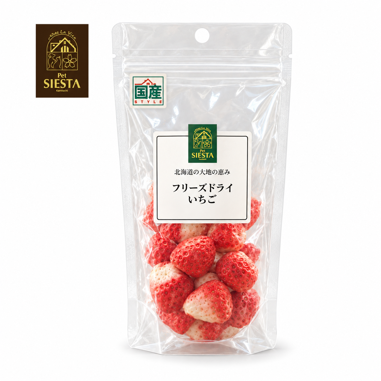 北海道産 フリーズドライいちご 9g