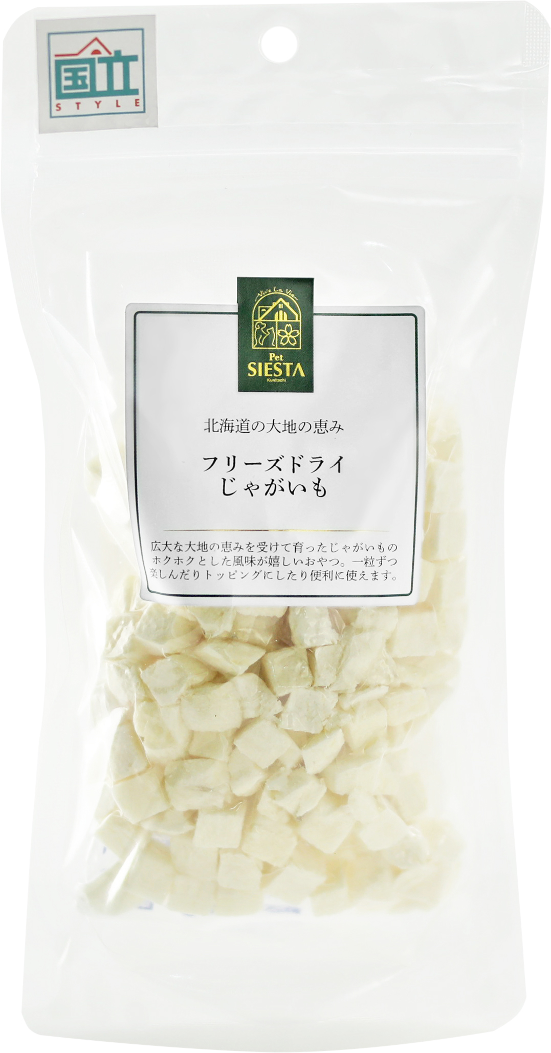 北海道産　フリーズドライじゃがいも　30g