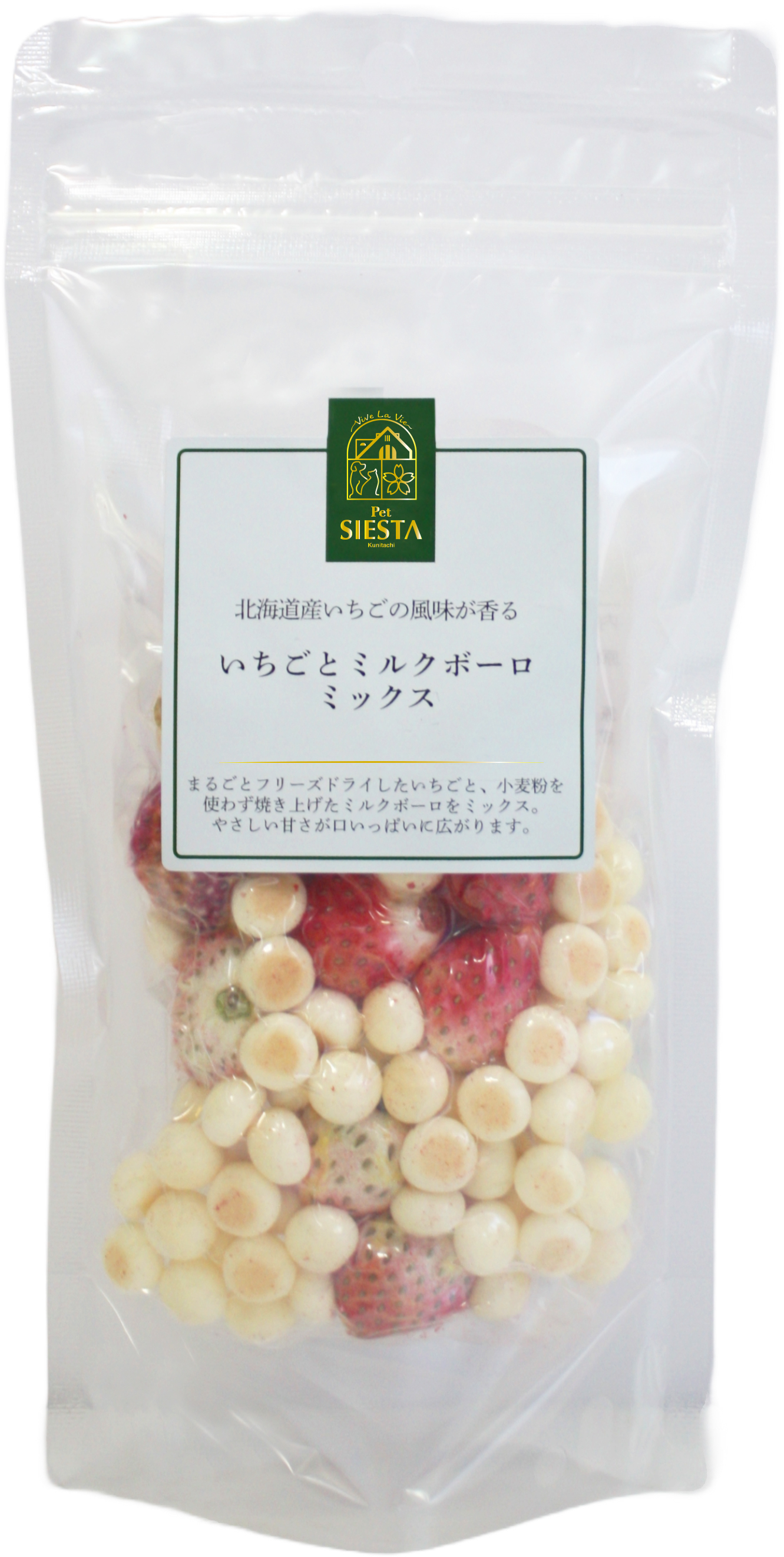 いちごとミルクボーロ　ミックス　30ｇ
