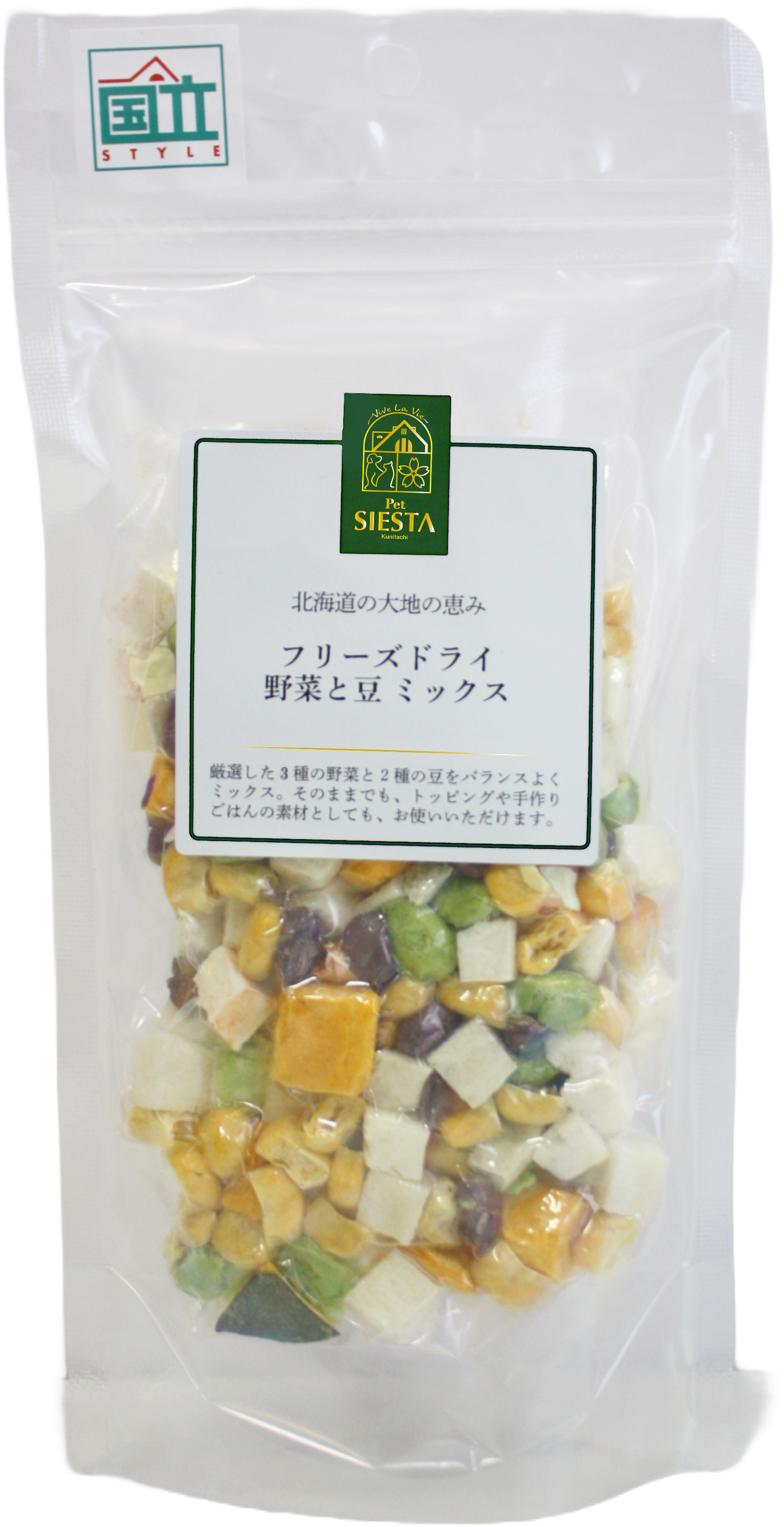 フリーズドライ　野菜と豆ミックス　25ｇ