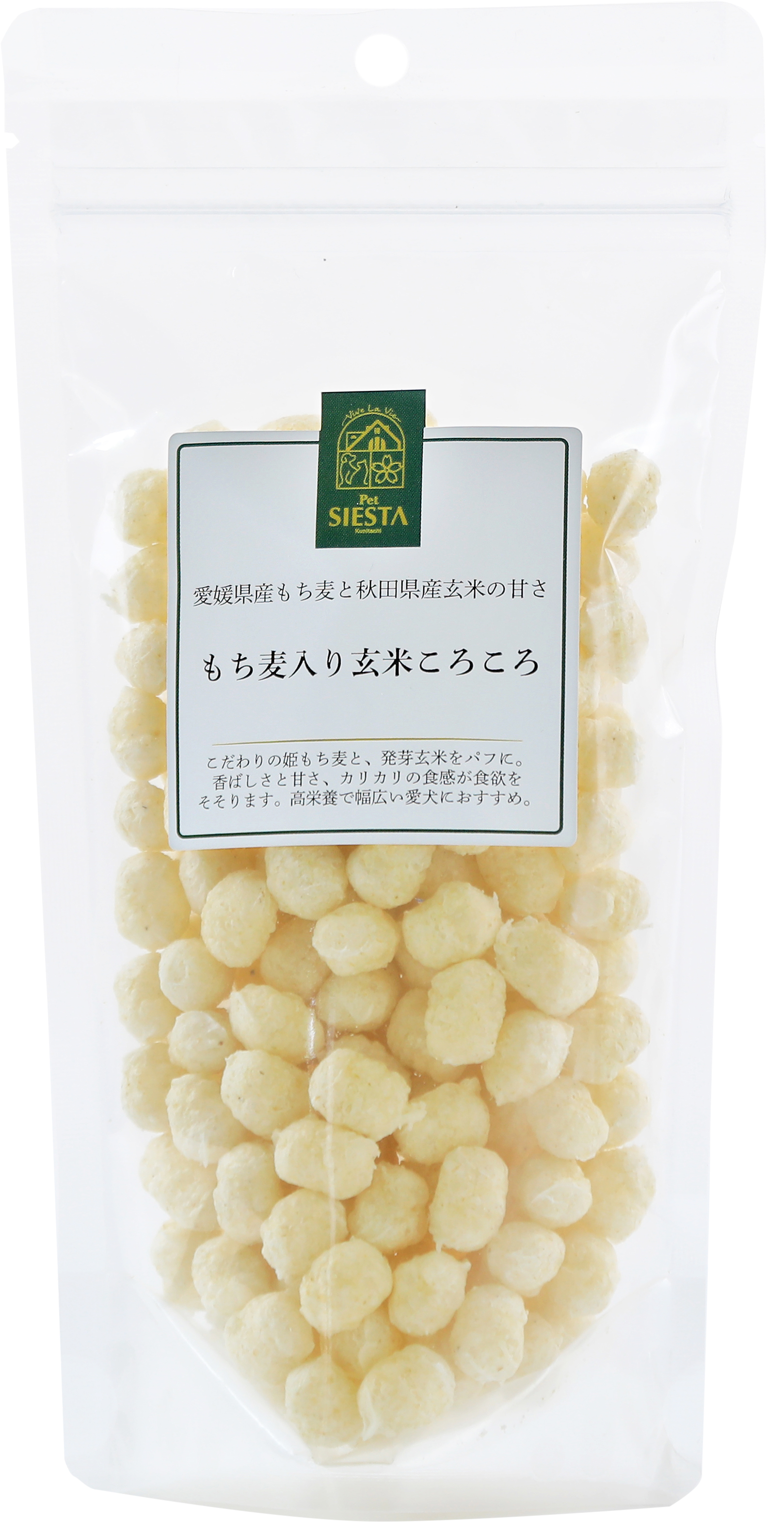国産素材　もち麦入り玄米ころころ　30g