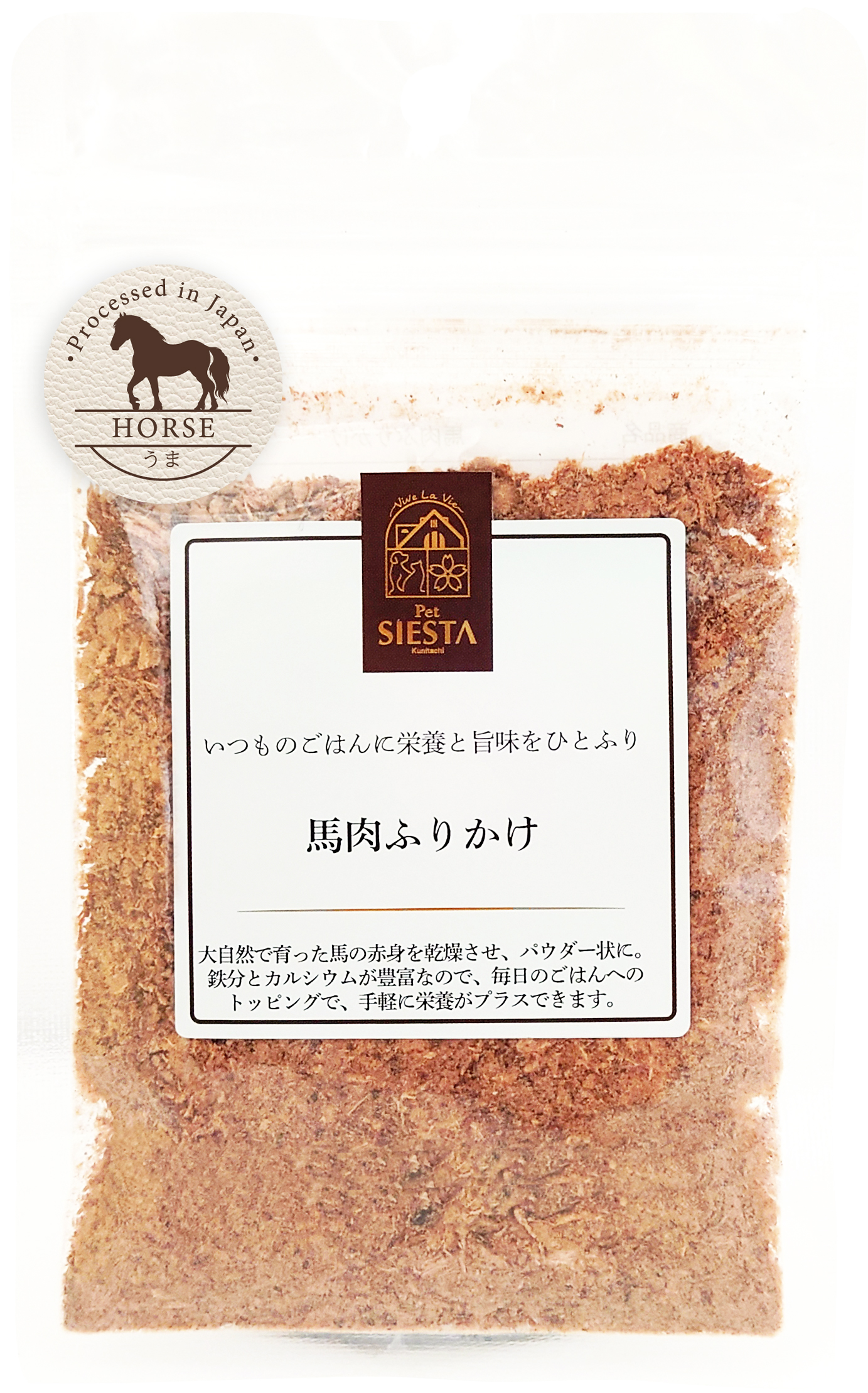 馬肉ふりかけ　30g