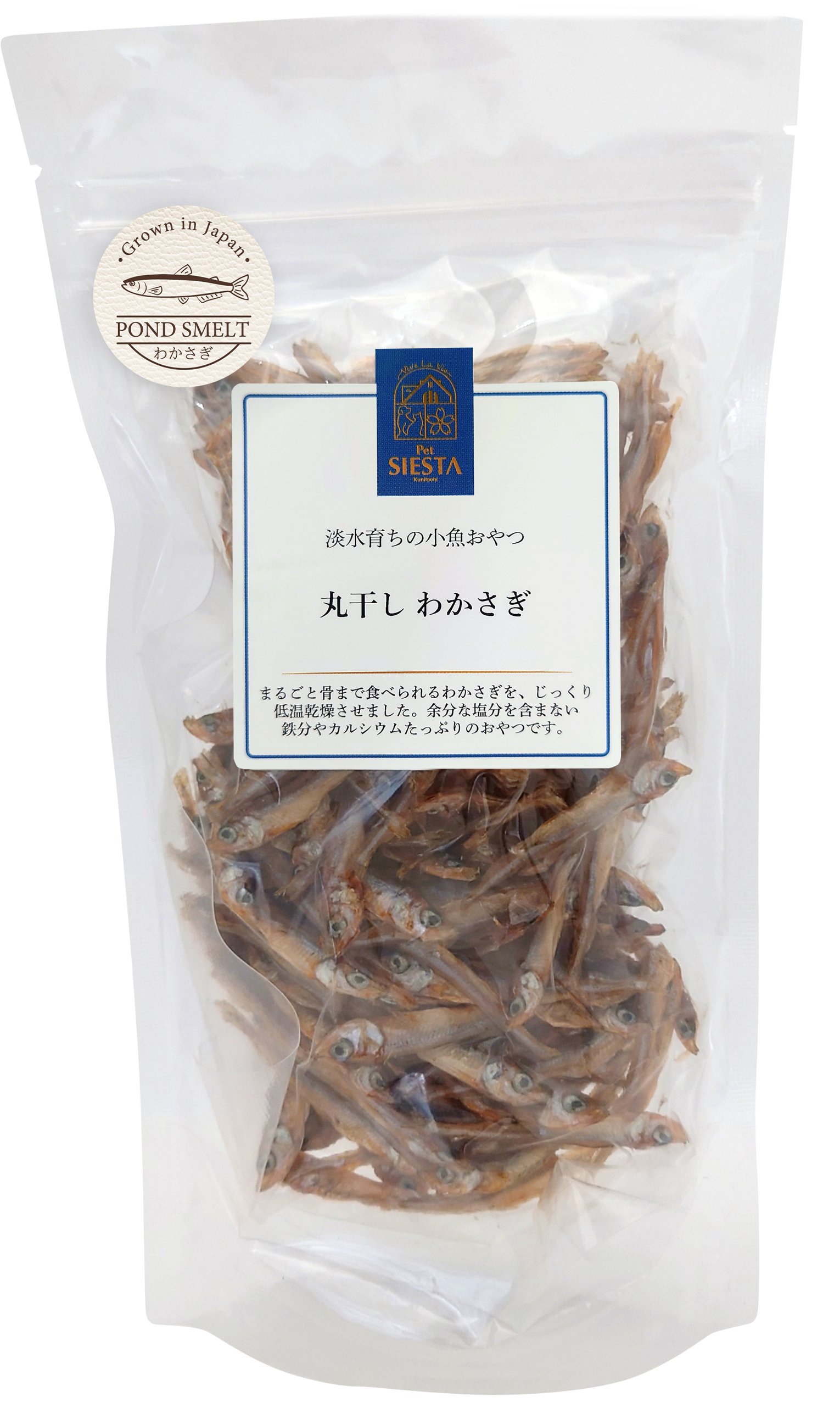 丸干し　わかさぎ　50g