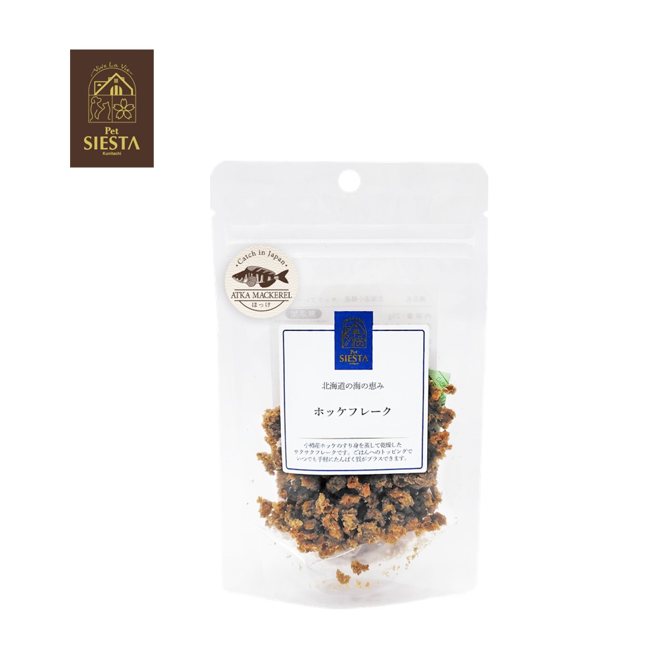 北海道小樽産 ホッケフレーク 25g