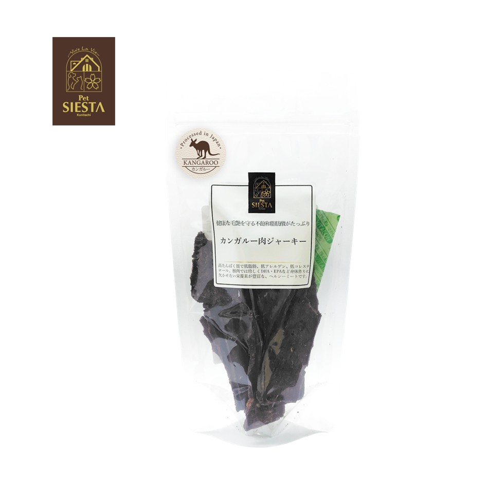 カンガルー肉ジャーキー 35ｇ