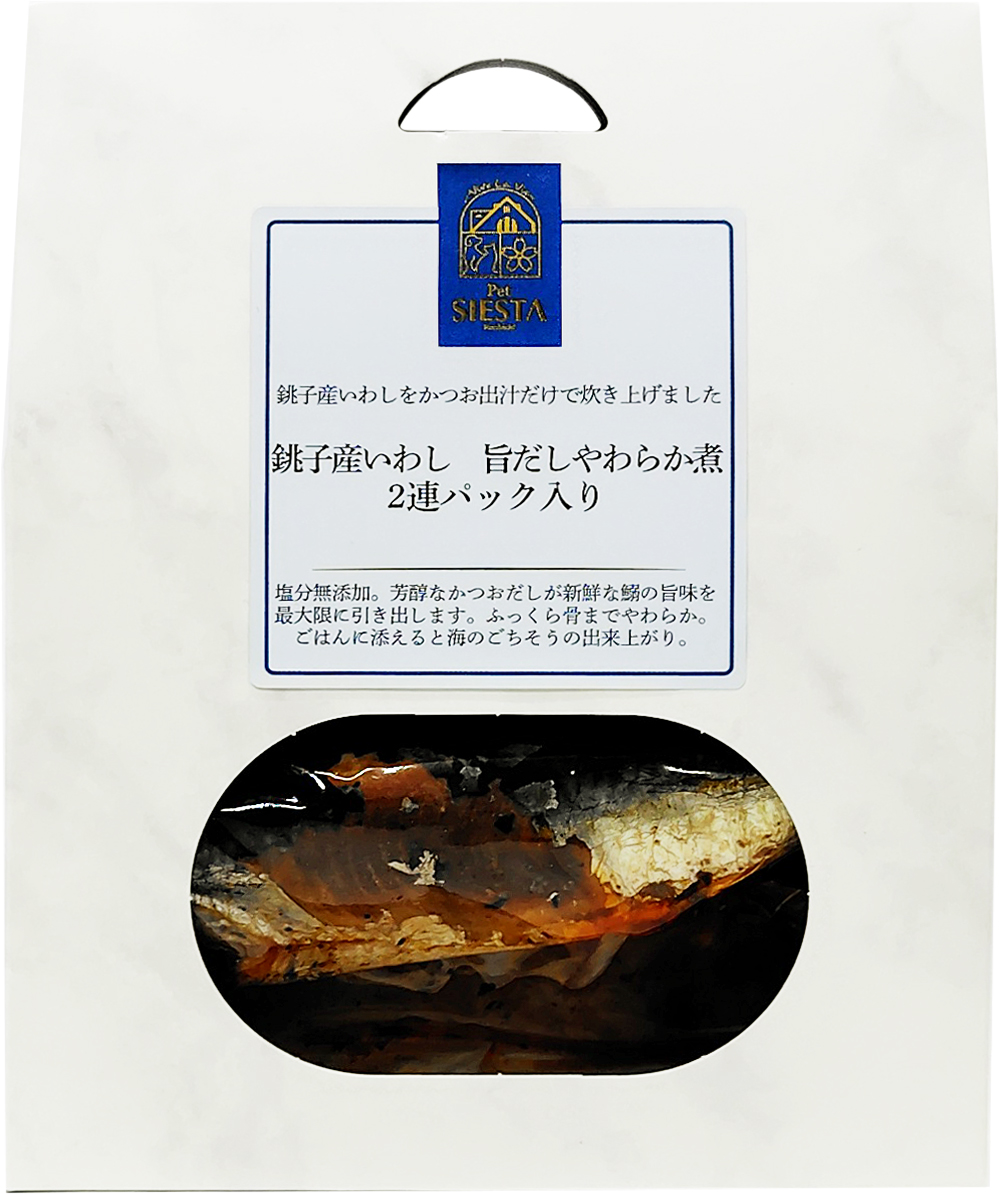 国産いわし　旨だしやわらか煮　2連パック入り