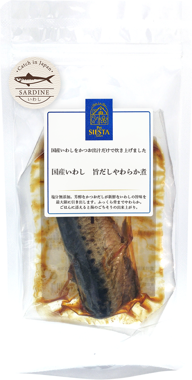国産いわし　旨だしやわらか煮　１個