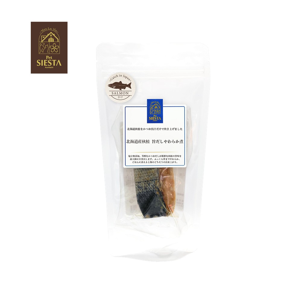 北海道産秋鮭　旨だしやわらか煮　１個