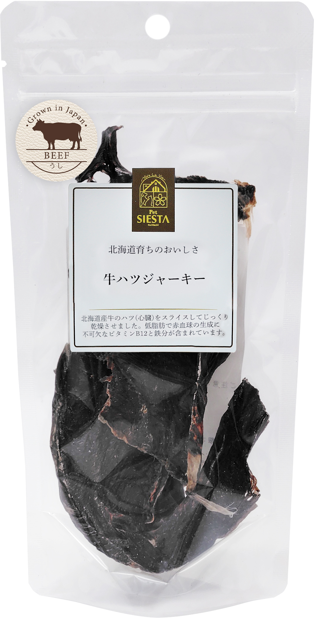 北海道産　牛ハツジャーキー　30ｇ