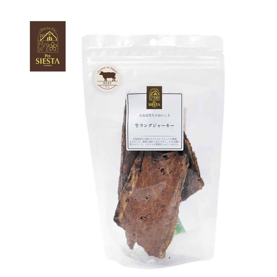 北海道産 牛ラングジャーキー 40ｇ