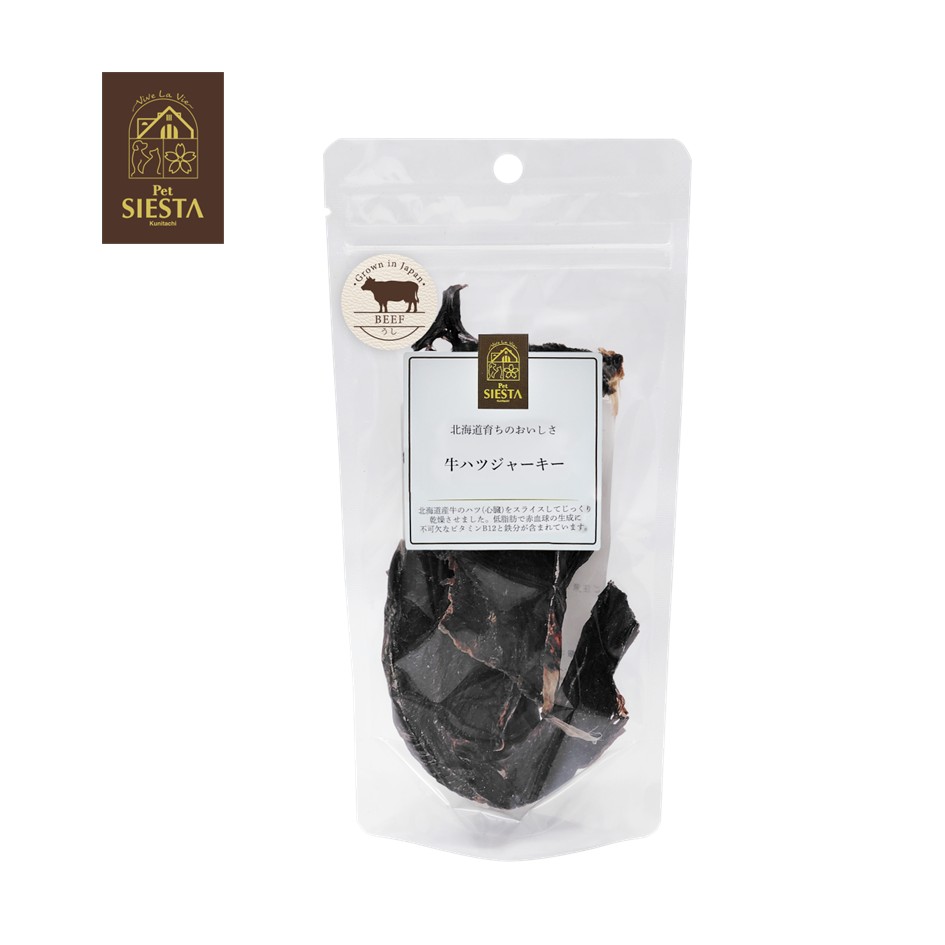 北海道産 牛ハツジャーキー 30ｇ