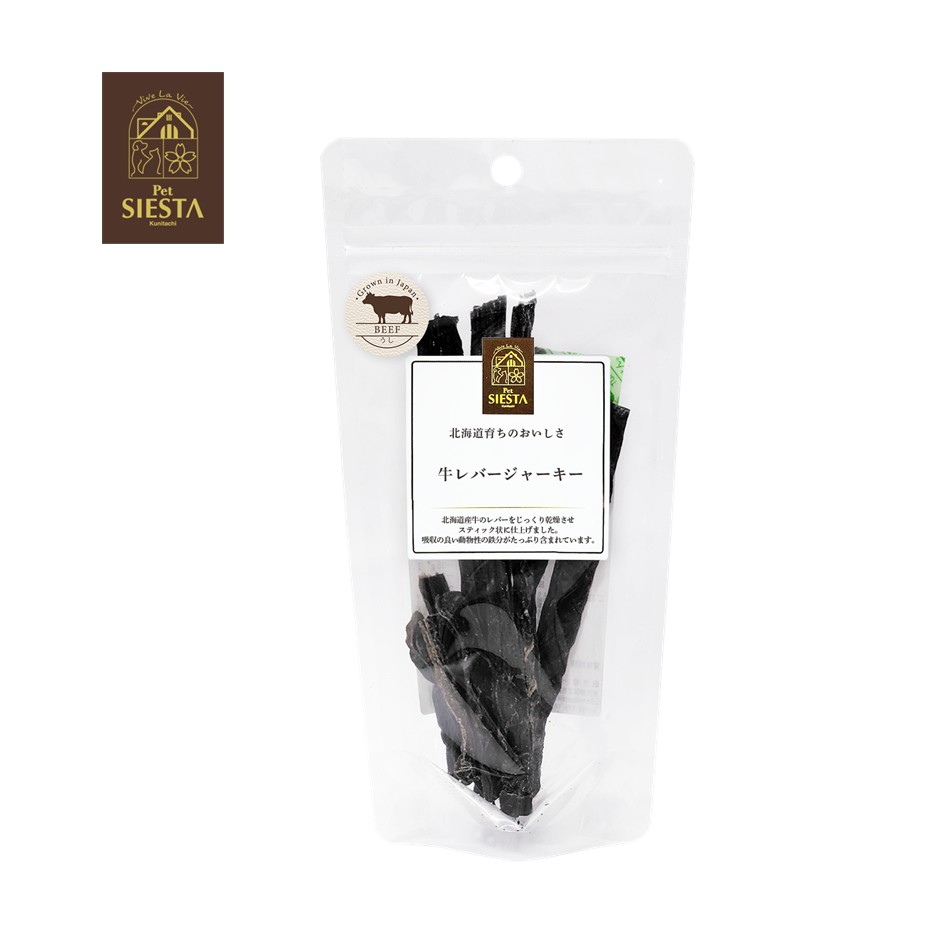 北海道産 牛レバージャーキー 30ｇ