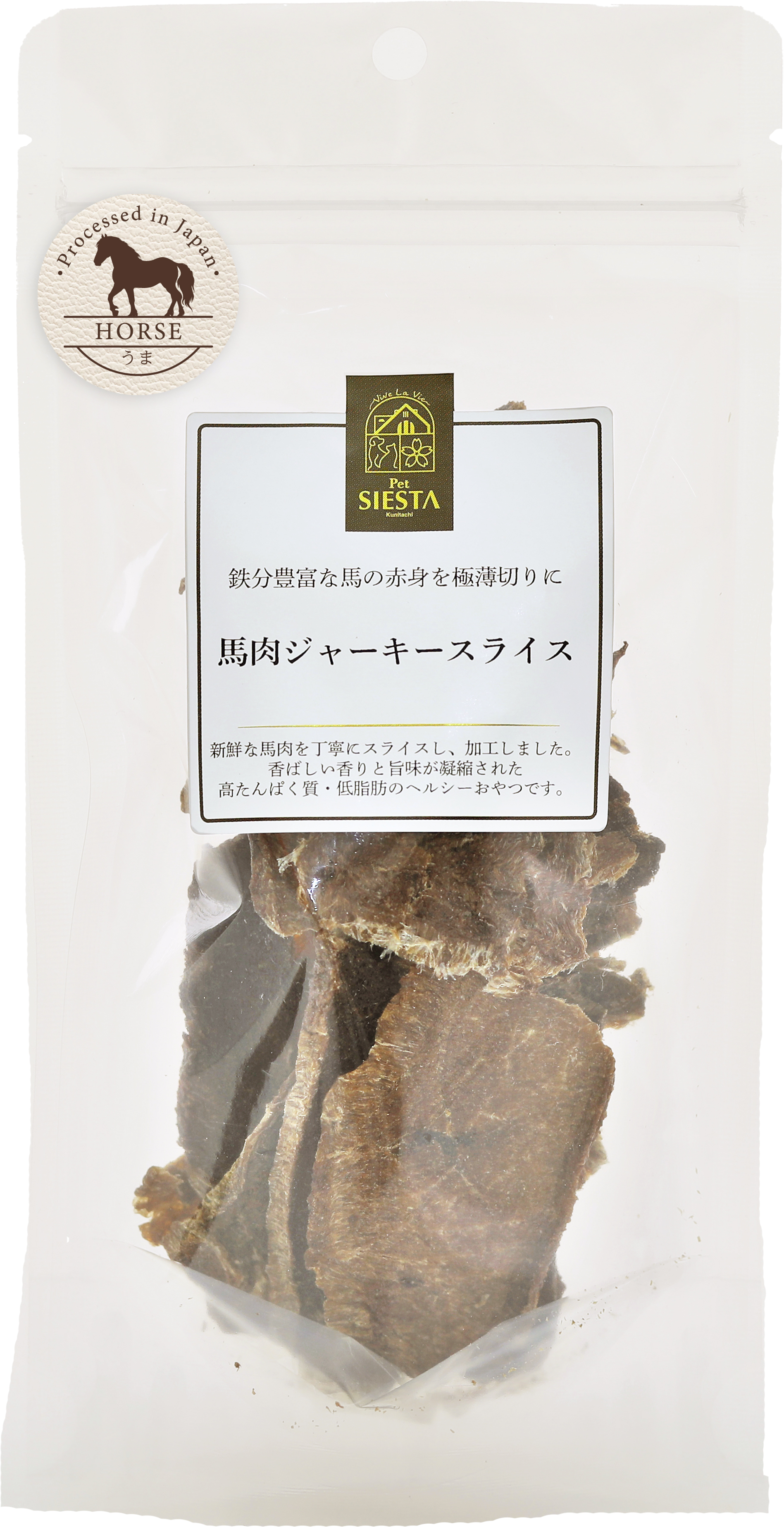 馬肉ジャーキースライス　40g