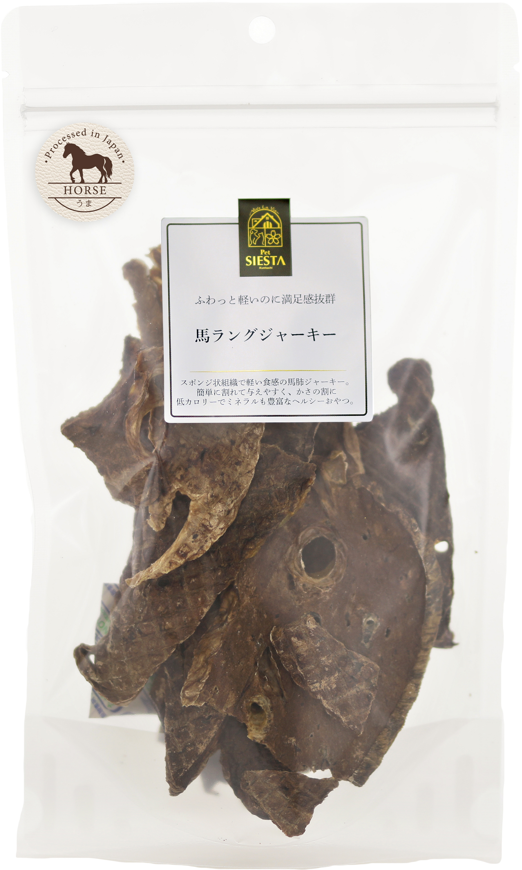 馬ラングジャーキー　40g