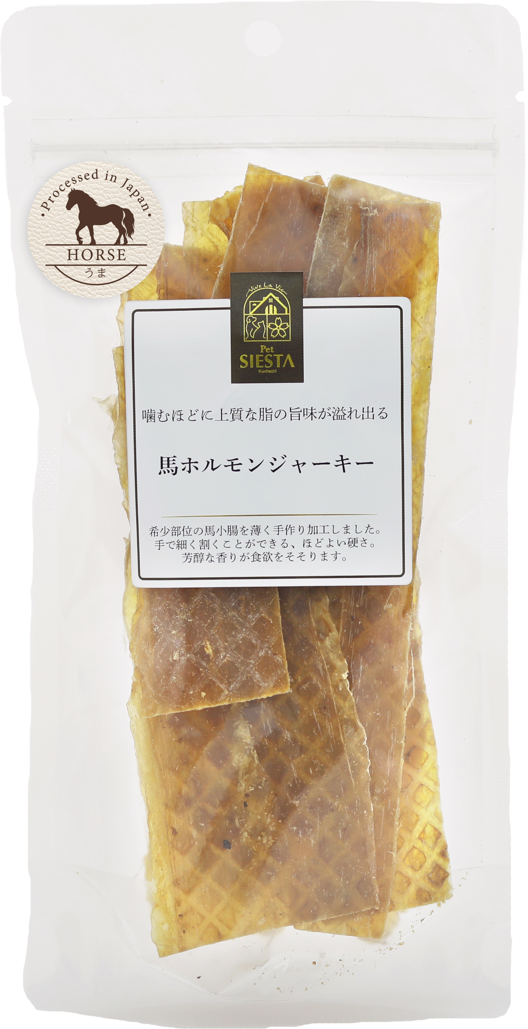 馬ホルモンジャーキー　30g