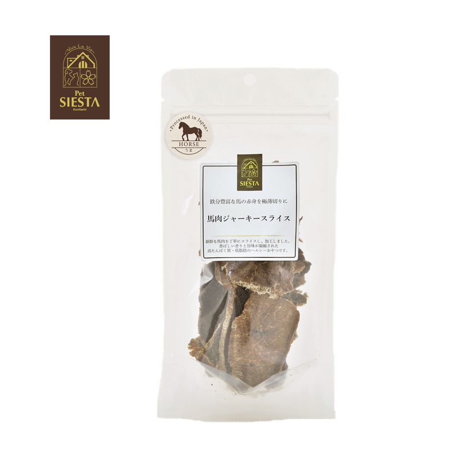 馬肉ジャーキースライス 40g